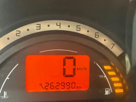 Citroen C3 - 1200 € / 2347.00 лв. - 32327071 5 | Car24.bg Citroen C3 - 1200 € / 2347.00 лв. - 32327071 5