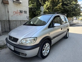 Opel Zafira 2.0dti 7места