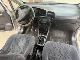 Opel Zafira 2.0dti 7места | Auto.bg — изображение 8 Opel Zafira 2.0dti 7места | Auto.bg — изображение 8
