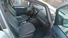 Opel Zafira 1.8 космо в топ състояние докаран на ход - 3700 € / 7236.57 лв. - 17320813 11 | Car24.bg Opel Zafira 1.8 космо в топ състояние докаран на ход - 3700 € / 7236.57 лв. - 17320813 11