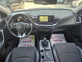 Kia XCeed 1, 6 crdi mild hibrid | Auto.bg — изображение 8 Kia XCeed 1, 6 crdi mild hibrid | Auto.bg — изображение 8