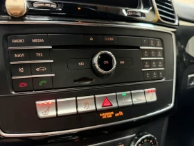Mercedes-Benz GLS 450 AMG pack - 22800 € / 44592.92 лв. - 62253376 7 | Car24.bg Mercedes-Benz GLS 450 AMG pack - 22800 € / 44592.92 лв. - 62253376 7