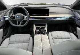 BMW 760 e xDrive Plug-in Hybrid разход 1.0- 1.5л. на 100км | Auto.bg — изображение 4 BMW 760 e xDrive Plug-in Hybrid разход 1.0- 1.5л. на 100км | Auto.bg — изображение 4
