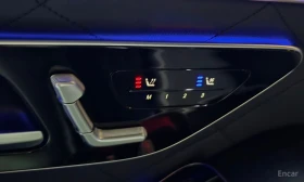Mercedes-Benz S 400 4MATIC /ОБДУХВАНЕ/ПАНОРАМА/ДИСТРОНИК/360 | Auto.bg — изображение 16 Mercedes-Benz S 400 4MATIC /ОБДУХВАНЕ/ПАНОРАМА/ДИСТРОНИК/360 | Auto.bg — изображение 16