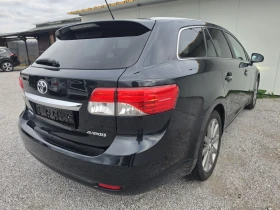 Toyota Avensis 2.2D Full Keyless Navi Xenon | Auto.bg — изображение 2 Toyota Avensis 2.2D Full Keyless Navi Xenon | Auto.bg — изображение 2