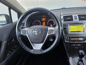 Toyota Avensis 2.2D Full Keyless Navi Xenon | Auto.bg — изображение 13 Toyota Avensis 2.2D Full Keyless Navi Xenon | Auto.bg — изображение 13