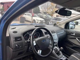 Ford Kuga 2.0TDCI KOJA EURO 4 - 9300 лв. / 4755.01 € - 65260169 11 | Car24.bg Ford Kuga 2.0TDCI KOJA EURO 4 - 9300 лв. / 4755.01 € - 65260169 11