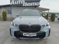 BMW X5 30d* X-Drive* M-Sport* Pro* 7 seats - [3] 