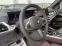 Обява за продажба на BMW X5 30d* X-Drive* M-Sport* Pro* 7 seats ~ 203 880 лв. - изображение 6