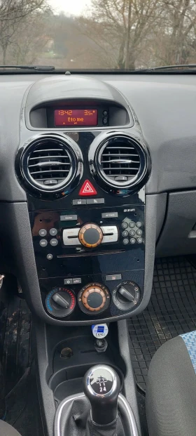 Opel Corsa 1.2i - 4400 € / 8605.65 лв. - 88184868 6 | Car24.bg Opel Corsa 1.2i - 4400 € / 8605.65 лв. - 88184868 6