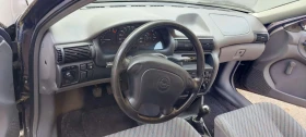 Opel Astra undefined | Auto.bg — изображение 4 Opel Astra undefined | Auto.bg — изображение 4