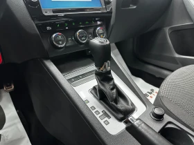 Skoda Octavia 2.0TDI Автомат/ГАРАНЦИЯ 6 МЕСЕЦА/ | Auto.bg — изображение 9 Skoda Octavia 2.0TDI Автомат/ГАРАНЦИЯ 6 МЕСЕЦА/ | Auto.bg — изображение 9