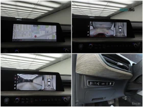 Kia K8 Noblesse* 360* КОЖА* ПОДГРЕВ* ОБДУХВ* НАВИ - 17600 € - 22251294 14 | Car24.bg Kia K8 Noblesse* 360* КОЖА* ПОДГРЕВ* ОБДУХВ* НАВИ - 17600 € - 22251294 14