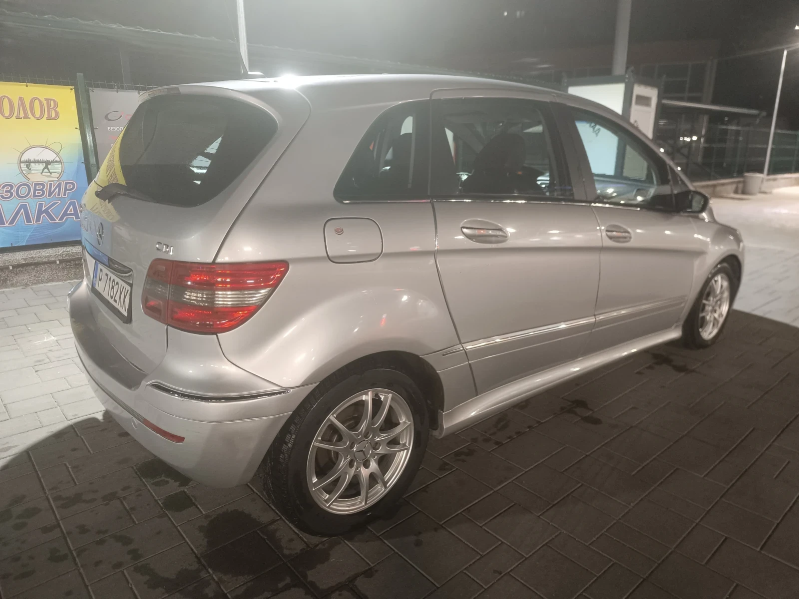 Mercedes-Benz B 200 2 - изображение 8 | Auto.bg Mercedes-Benz B 200 2 - изображение 8