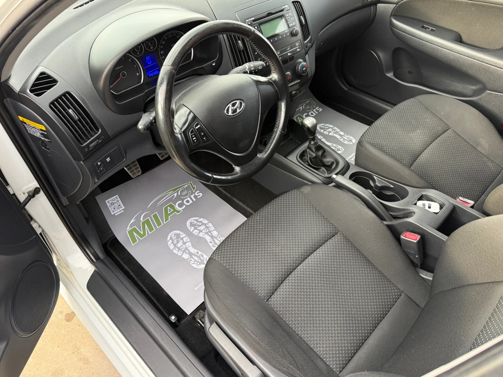 Hyundai I30 1.4h.p НАПЪЛНО ОБСЛУЖЕН - изображение 7 | Auto.bg Hyundai I30 1.4h.p НАПЪЛНО ОБСЛУЖЕН - изображение 7