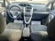 Обява за продажба на Toyota Corolla verso 2.0D-4D, 7 места, НАВИ, КАМЕРА  ~12 600 лв. - изображение 10