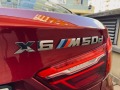 BMW X6 M50D - [18] 