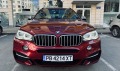 BMW X6 M50D - [2] 