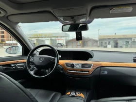 Mercedes-Benz S 500 undefined | Auto.bg — изображение 11 Mercedes-Benz S 500 undefined | Auto.bg — изображение 11