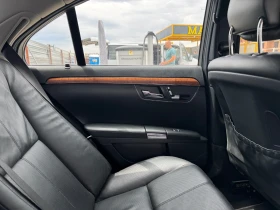 Mercedes-Benz S 500 undefined | Auto.bg — изображение 13 Mercedes-Benz S 500 undefined | Auto.bg — изображение 13