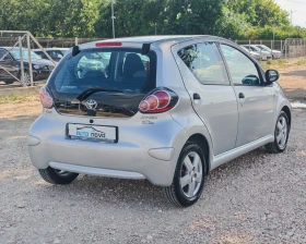 Toyota Aygo 1.0 БЕНЗИН 68 К.С. УНИКАЛНО СЪСТОЯНИЕ!!! | Auto.bg — изображение 5 Toyota Aygo 1.0 БЕНЗИН 68 К.С. УНИКАЛНО СЪСТОЯНИЕ!!! | Auto.bg — изображение 5