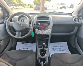 Toyota Aygo 1.0 БЕНЗИН 68 К.С. УНИКАЛНО СЪСТОЯНИЕ!!! | Auto.bg — изображение 14 Toyota Aygo 1.0 БЕНЗИН 68 К.С. УНИКАЛНО СЪСТОЯНИЕ!!! | Auto.bg — изображение 14