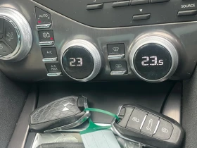 Citroen DS5 2.0HDI 163KC DS5 - 4750 € - 55663534 10 | Car24.bg Citroen DS5 2.0HDI 163KC DS5 - 4750 € - 55663534 10