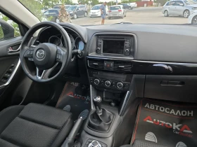 Mazda CX-5 2.2D-150кс= 4х4= 6СКОРОСТИ= НАВИ= АВТОПИЛОТ= EU6b - 8500 € / 16624.56 лв. - 96272295 13 | Car24.bg Mazda CX-5 2.2D-150кс= 4х4= 6СКОРОСТИ= НАВИ= АВТОПИЛОТ= EU6b - 8500 € / 16624.56 лв. - 96272295 13