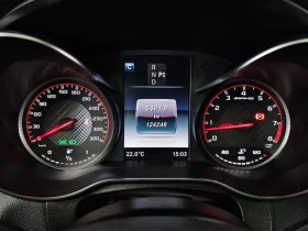 Mercedes-Benz GLC 63 AMG S 4Matic+ Coupe BURMESTER/ОБДУХВАНЕ/ ДИСТРOНИК | Auto.bg — изображение 8 Mercedes-Benz GLC 63 AMG S 4Matic+ Coupe BURMESTER/ОБДУХВАНЕ/ ДИСТРOНИК | Auto.bg — изображение 8