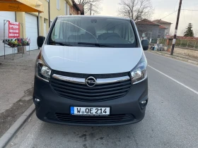 Opel Vivaro Euro 6, Климатик