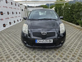 Toyota Yaris 1.3VVTI-87кс= КЛИМАТИК 1 - Car24.bg Toyota Yaris 1.3VVTI-87кс= КЛИМАТИК 1