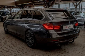 BMW 320 d/PDC/Xenon/Navi/M-Perf/Cruise Control - 13900 лв. / 7106.96 € - 52845239 5 | Car24.bg BMW 320 d/PDC/Xenon/Navi/M-Perf/Cruise Control - 13900 лв. / 7106.96 € - 52845239 5