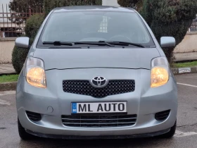 Toyota Yaris 1.3i 87hp * АВТОМАТИК * КЛИМАТИК * EURO 4 * ЛИЗИНГ - 4000 € / 7823.32 лв. - 77789496 7 | Car24.bg Toyota Yaris 1.3i 87hp * АВТОМАТИК * КЛИМАТИК * EURO 4 * ЛИЗИНГ - 4000 € / 7823.32 лв. - 77789496 7