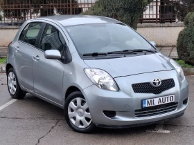 Toyota Yaris 1.3i 87hp * АВТОМАТИК * КЛИМАТИК * EURO 4 * ЛИЗИНГ - 4000 € / 7823.32 лв. - 77789496 3 | Car24.bg Toyota Yaris 1.3i 87hp * АВТОМАТИК * КЛИМАТИК * EURO 4 * ЛИЗИНГ - 4000 € / 7823.32 лв. - 77789496 3