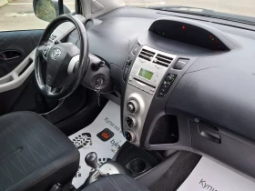 Toyota Yaris 1.3i 87hp * АВТОМАТИК * КЛИМАТИК * EURO 4 * ЛИЗИНГ - 4000 € / 7823.32 лв. - 77789496 16 | Car24.bg Toyota Yaris 1.3i 87hp * АВТОМАТИК * КЛИМАТИК * EURO 4 * ЛИЗИНГ - 4000 € / 7823.32 лв. - 77789496 16