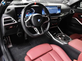 BMW 340 | M340i | CPO | AdaptiveM | Carbon Trim | 360 Cam | Auto.bg — изображение 8 BMW 340 | M340i | CPO | AdaptiveM | Carbon Trim | 360 Cam | Auto.bg — изображение 8
