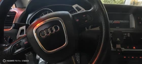 Audi Q7 3.0 ДИЗЕЛ 224 к.с. - 5200 € - 71847135 6 | Car24.bg Audi Q7 3.0 ДИЗЕЛ 224 к.с. - 5200 € - 71847135 6