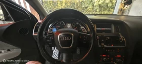 Audi Q7 3.0 ДИЗЕЛ 224 к.с. - 5200 € - 71847135 7 | Car24.bg Audi Q7 3.0 ДИЗЕЛ 224 к.с. - 5200 € - 71847135 7