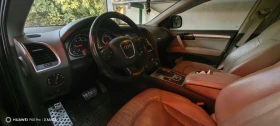 Audi Q7 3.0 ДИЗЕЛ 224 к.с. - 5200 € - 71847135 9 | Car24.bg Audi Q7 3.0 ДИЗЕЛ 224 к.с. - 5200 € - 71847135 9