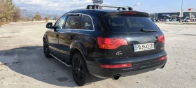 Audi Q7 3.0 ДИЗЕЛ 224 к.с. - 5200 € - 71847135 16 | Car24.bg Audi Q7 3.0 ДИЗЕЛ 224 к.с. - 5200 € - 71847135 16