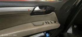 Audi Q7 3.0 ДИЗЕЛ 224 к.с. - 5200 € - 71847135 10 | Car24.bg Audi Q7 3.0 ДИЗЕЛ 224 к.с. - 5200 € - 71847135 10