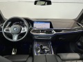 BMW X7 M50i HEADUP HK  - [11] 