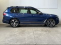 BMW X7 M50i HEADUP HK  - [4] 