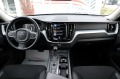 Volvo XC60 2.0D/190КС/4X4/АВТОМАТИК/ГАРАНЦИЯ - [13] 