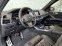 Обява за продажба на BMW X7 M50i HEADUP HK  ~ 189 480 лв. - изображение 7