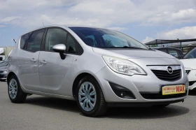 Opel Meriva 1.3CDTI 1 - Car24.bg Opel Meriva 1.3CDTI 1