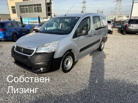 Peugeot Partner LONG* 4+ 1* KLIMA* 1.6hdi 99hp* 2017г* евро 6в* - 13500 лв. / 6902.44 € - 23213845 14 | Car24.bg Peugeot Partner LONG* 4+ 1* KLIMA* 1.6hdi 99hp* 2017г* евро 6в* - 13500 лв. / 6902.44 € - 23213845 14