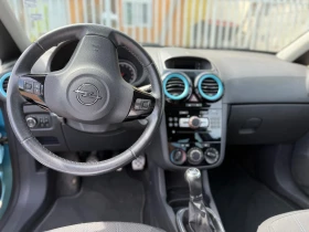 Opel Corsa - 2200 € / 4302.83 лв. - 64304835 4 | Car24.bg Opel Corsa - 2200 € / 4302.83 лв. - 64304835 4