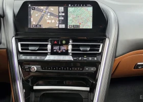 BMW 840 XDRIVE* M SPORT* Keyless* Premium audio* PANO* Mem | Auto.bg — изображение 11 BMW 840 XDRIVE* M SPORT* Keyless* Premium audio* PANO* Mem | Auto.bg — изображение 11