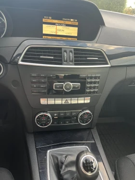 Mercedes-Benz C 220 CDI Avantgarde - 6600 € / 12908.48 лв. - 47007193 10 | Car24.bg Mercedes-Benz C 220 CDI Avantgarde - 6600 € / 12908.48 лв. - 47007193 10
